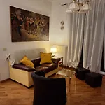 Pamphili شقة