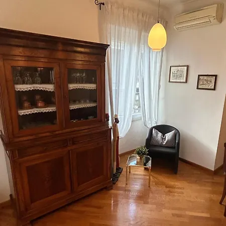 Pamphili شقة *